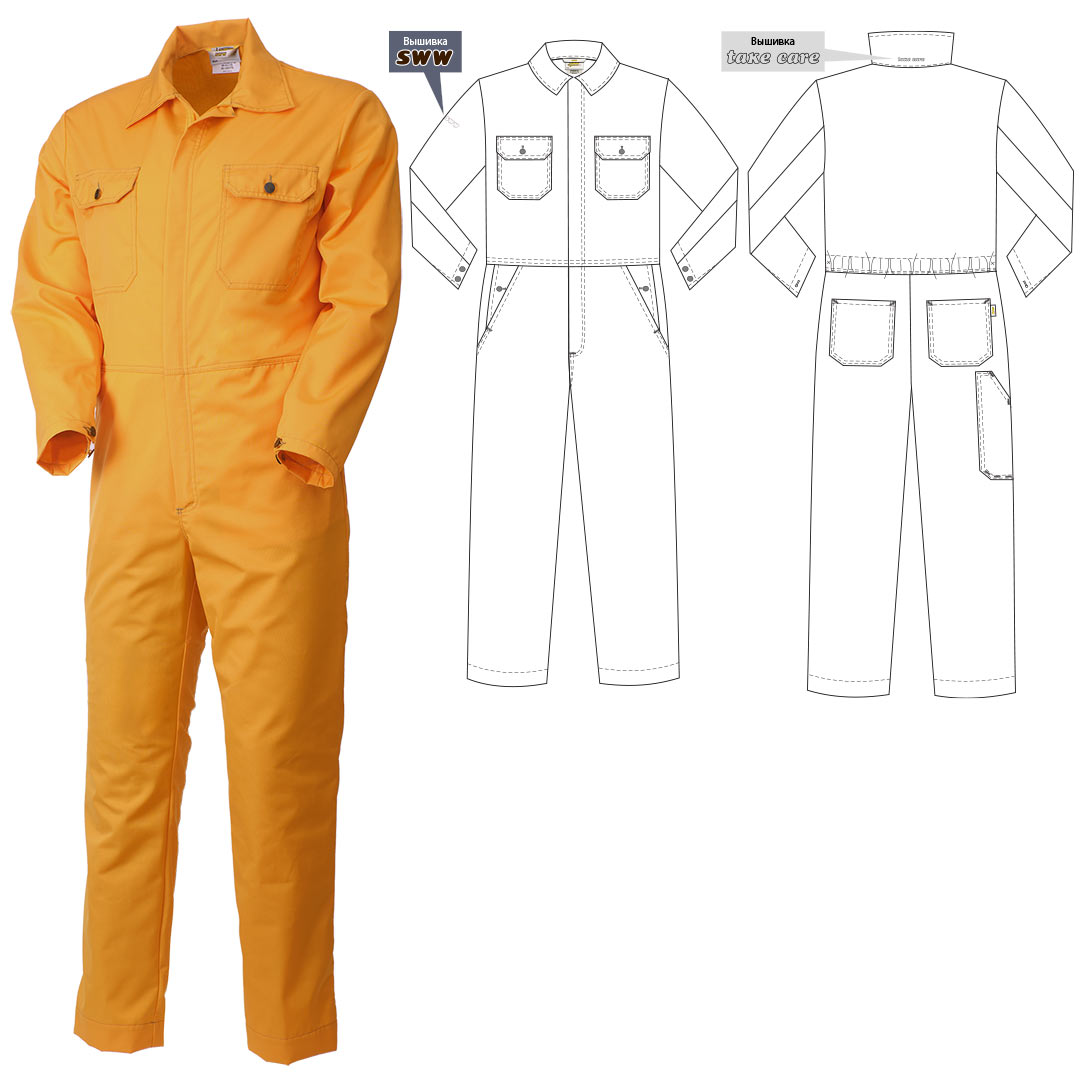 Рабочий летний светло-оранжевый мужской комбинезон 830-P159-70​ из износостойкой смесовой ткани