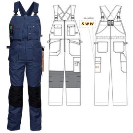 Полукомбинезон рабочий летний тёмно-синий 51-2-MU-15 из хлопчатобумажной ткани с наколенниками и 12 карманами в интернет-магазине sww.com.ru