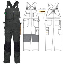 Полукомбинезон рабочий летний тёмно-серый 51-2-P154-59 из смесовой ткани с наколенниками и 12 карманами