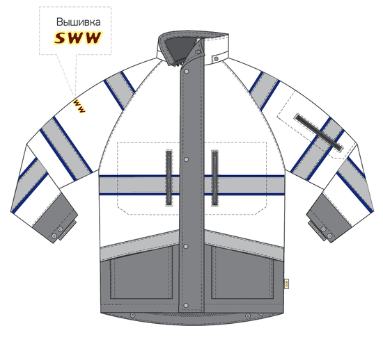 Куртка утепленная зимняя сигнальная 4677•ND-TWILL-77/15 с отстегивающимся капюшоном и световозвращающими лентами, эскиз, вид спереди