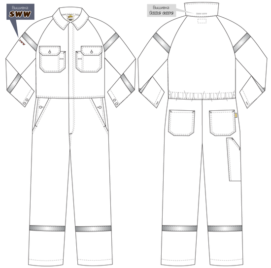 Оранжевый рабочий летний мужской комбинезон 827R-MU-75 из хлопка, эскиз Оранжевый рабочий летний мужской комбинезон 827R-MU-75 из хлопка, эскиз