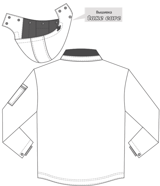 Зимняя куртка мужская рабочая 454C(428-C)-TWILL FZ-58 на стеганой подкладке с удлиненной спинкой, эскиз, вид сзади