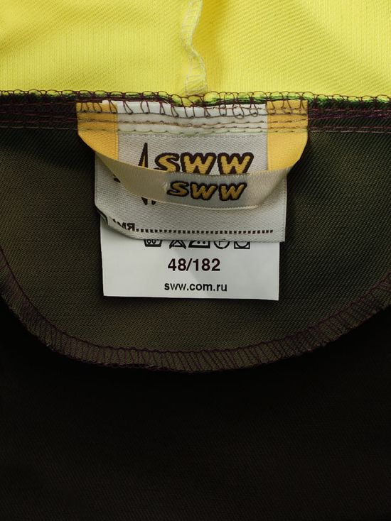 Комбинезон 818R-100R-22/71